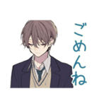 恋人返信★男子高校生スタンプ（個別スタンプ：10）