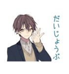 恋人返信★男子高校生スタンプ（個別スタンプ：11）