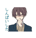 恋人返信★男子高校生スタンプ（個別スタンプ：12）