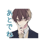 恋人返信★男子高校生スタンプ（個別スタンプ：13）