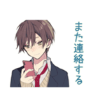 恋人返信★男子高校生スタンプ（個別スタンプ：15）