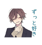恋人返信★男子高校生スタンプ（個別スタンプ：16）