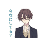 恋人返信★男子高校生スタンプ（個別スタンプ：19）