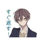 恋人返信★男子高校生スタンプ（個別スタンプ：22）