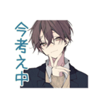 恋人返信★男子高校生スタンプ（個別スタンプ：24）