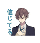 恋人返信★男子高校生スタンプ（個別スタンプ：26）