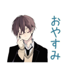 恋人返信★男子高校生スタンプ（個別スタンプ：30）