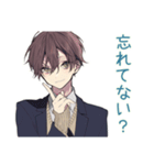 恋人返信★男子高校生スタンプ（個別スタンプ：34）