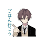恋人返信★男子高校生スタンプ（個別スタンプ：35）