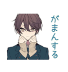恋人返信★男子高校生スタンプ（個別スタンプ：38）