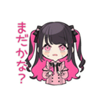 返信待ち★ちび量産型ちゃん（個別スタンプ：1）