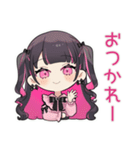 返信待ち★ちび量産型ちゃん（個別スタンプ：2）