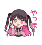 返信待ち★ちび量産型ちゃん（個別スタンプ：3）
