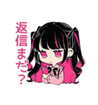 返信待ち★ちび量産型ちゃん（個別スタンプ：4）