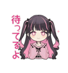 返信待ち★ちび量産型ちゃん（個別スタンプ：5）