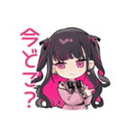 返信待ち★ちび量産型ちゃん（個別スタンプ：7）