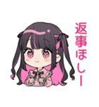 返信待ち★ちび量産型ちゃん（個別スタンプ：9）