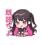 返信待ち★ちび量産型ちゃん（個別スタンプ：11）