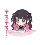返信待ち★ちび量産型ちゃん（個別スタンプ：12）