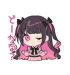 返信待ち★ちび量産型ちゃん（個別スタンプ：13）