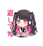 返信待ち★ちび量産型ちゃん（個別スタンプ：15）
