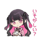 返信待ち★ちび量産型ちゃん（個別スタンプ：19）