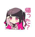 返信待ち★ちび量産型ちゃん（個別スタンプ：23）