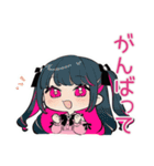 返信待ち★ちび量産型ちゃん（個別スタンプ：26）