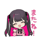 返信待ち★ちび量産型ちゃん（個別スタンプ：29）