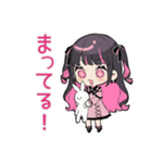 返信待ち★ちび量産型ちゃん（個別スタンプ：31）