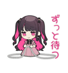 返信待ち★ちび量産型ちゃん（個別スタンプ：32）