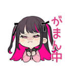 返信待ち★ちび量産型ちゃん（個別スタンプ：34）