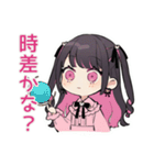 返信待ち★ちび量産型ちゃん（個別スタンプ：35）