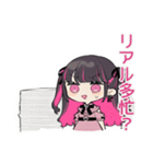 返信待ち★ちび量産型ちゃん（個別スタンプ：37）