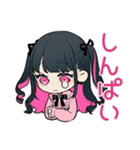 返信待ち★ちび量産型ちゃん（個別スタンプ：38）