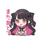返信待ち★ちび量産型ちゃん（個別スタンプ：40）