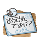 シマエナガ×書き置き風スタンプ（個別スタンプ：5）