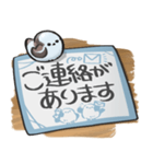 シマエナガ×書き置き風スタンプ（個別スタンプ：8）