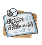 シマエナガ×書き置き風スタンプ（個別スタンプ：9）