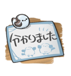シマエナガ×書き置き風スタンプ（個別スタンプ：12）
