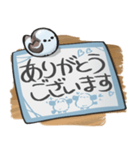 シマエナガ×書き置き風スタンプ（個別スタンプ：14）