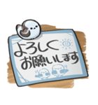 シマエナガ×書き置き風スタンプ（個別スタンプ：16）