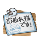 シマエナガ×書き置き風スタンプ（個別スタンプ：17）