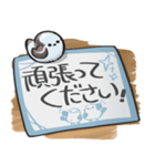シマエナガ×書き置き風スタンプ（個別スタンプ：21）