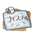シマエナガ×書き置き風スタンプ（個別スタンプ：25）