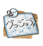 シマエナガ×書き置き風スタンプ（個別スタンプ：26）