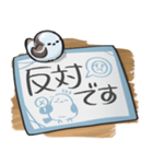 シマエナガ×書き置き風スタンプ（個別スタンプ：29）