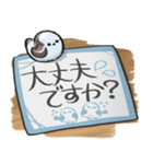 シマエナガ×書き置き風スタンプ（個別スタンプ：30）