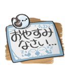 シマエナガ×書き置き風スタンプ（個別スタンプ：38）