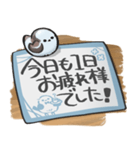 シマエナガ×書き置き風スタンプ（個別スタンプ：39）